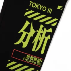 NERV Launch Black Joggers -Atsuko Sale Store AP9VV0NGE 3