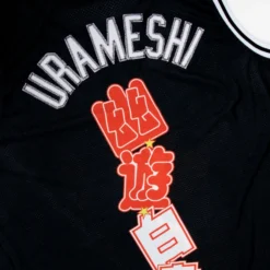 Urameshi Spirit Gun Basketball Jersey -Atsuko Sale Store AT9TYBYYH 4
