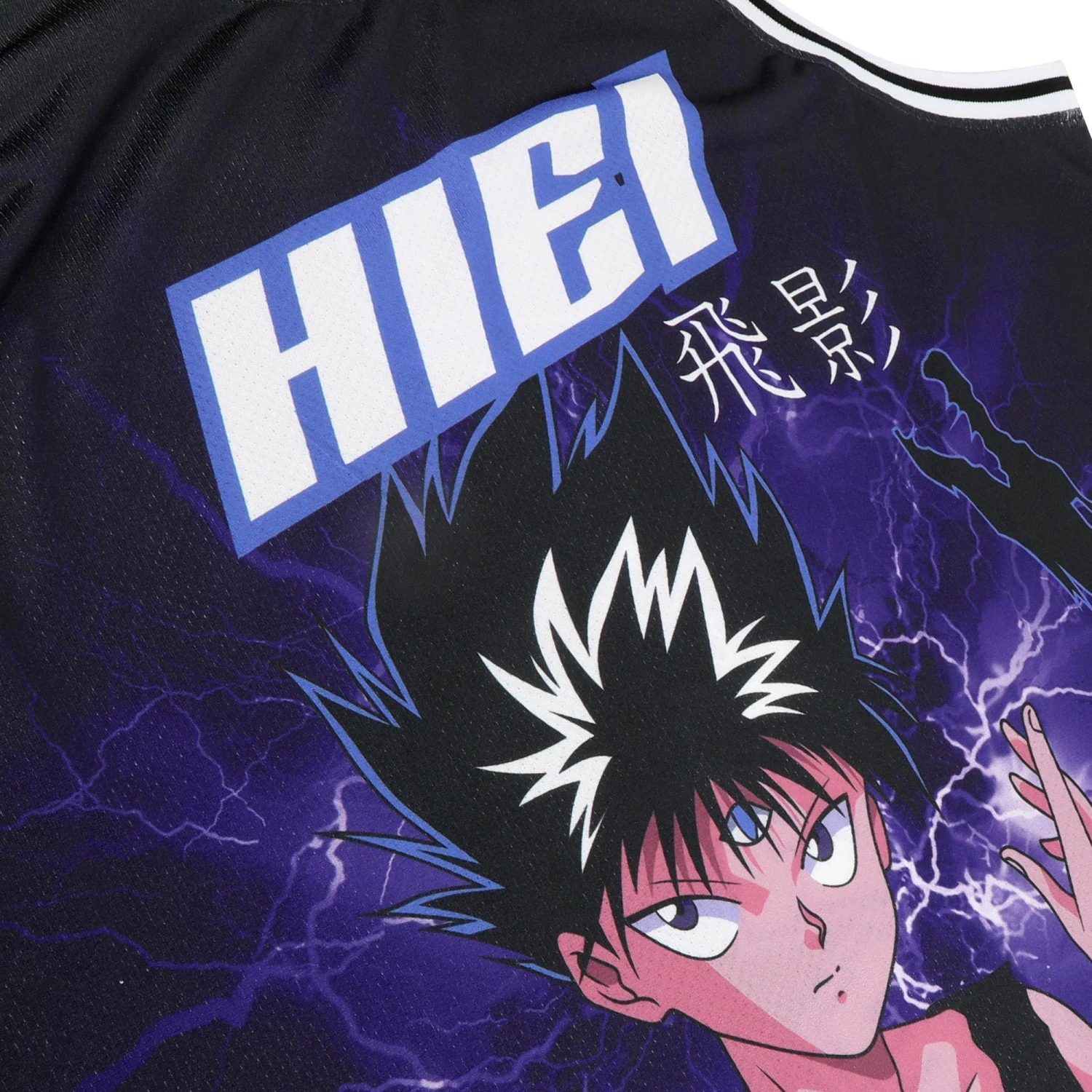 Hiei Basketball Jersey 5 Hiei Basketball Jersey - Image 3