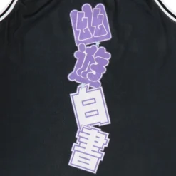 Hiei Basketball Jersey 11 Hiei Basketball Jersey -Atsuko Sale Store ATM1RQQYYH 6 380f7560 b66a 4118 8b78 7d57b6630253