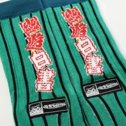 Yusuke Urameshi Athletic Socks 7 Yusuke Urameshi Athletic Socks -Atsuko Sale Store CRM1TKGYYH 2