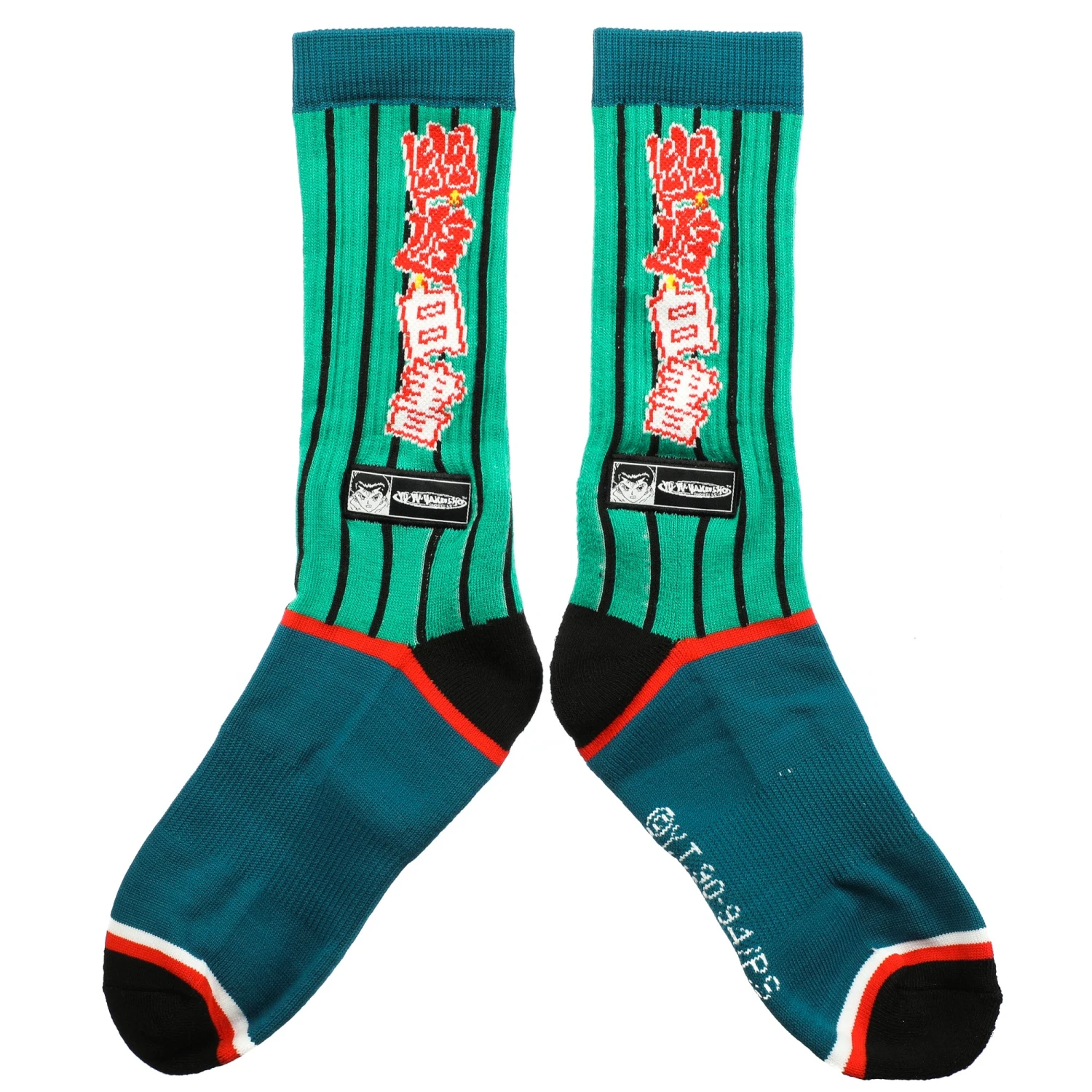 Yusuke Urameshi Athletic Socks 4 Yusuke Urameshi Athletic Socks - Image 2