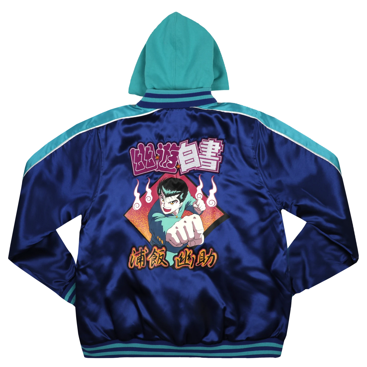 Yusuke Urameshi Satin Jacket 4 Yusuke Urameshi Satin Jacket - Image 2