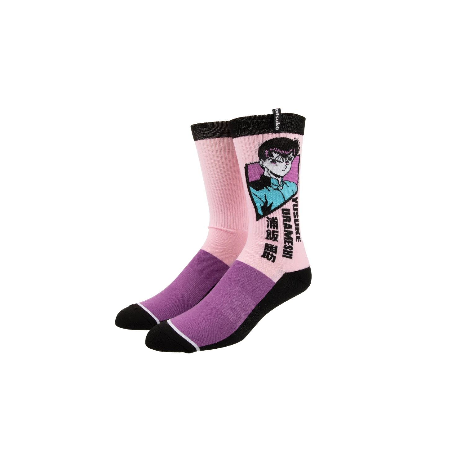 Yu Yu Hakusho Socks Box Set 5 Yu Yu Hakusho Socks Box Set - Image 3