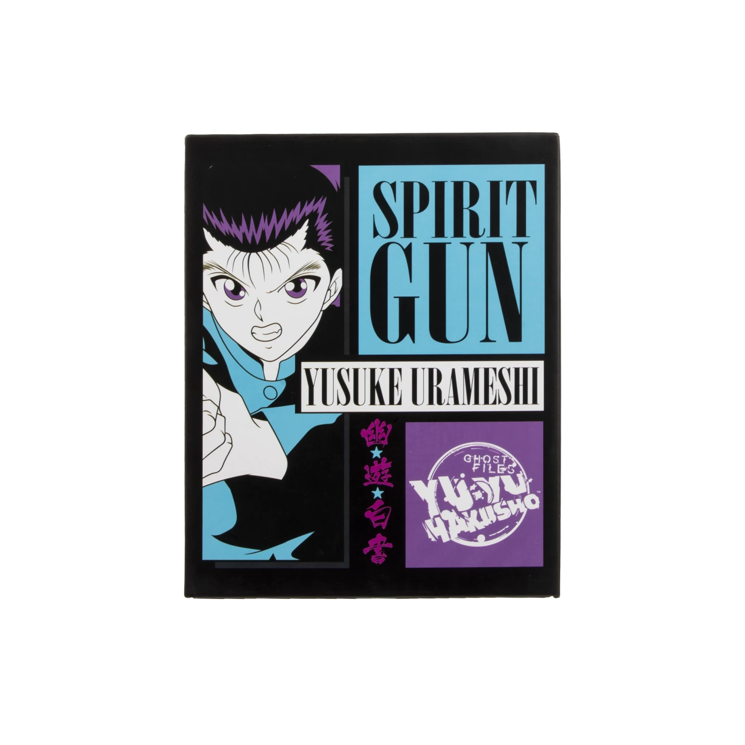 Yu Yu Hakusho Socks Box Set 8 Yu Yu Hakusho Socks Box Set - Image 6