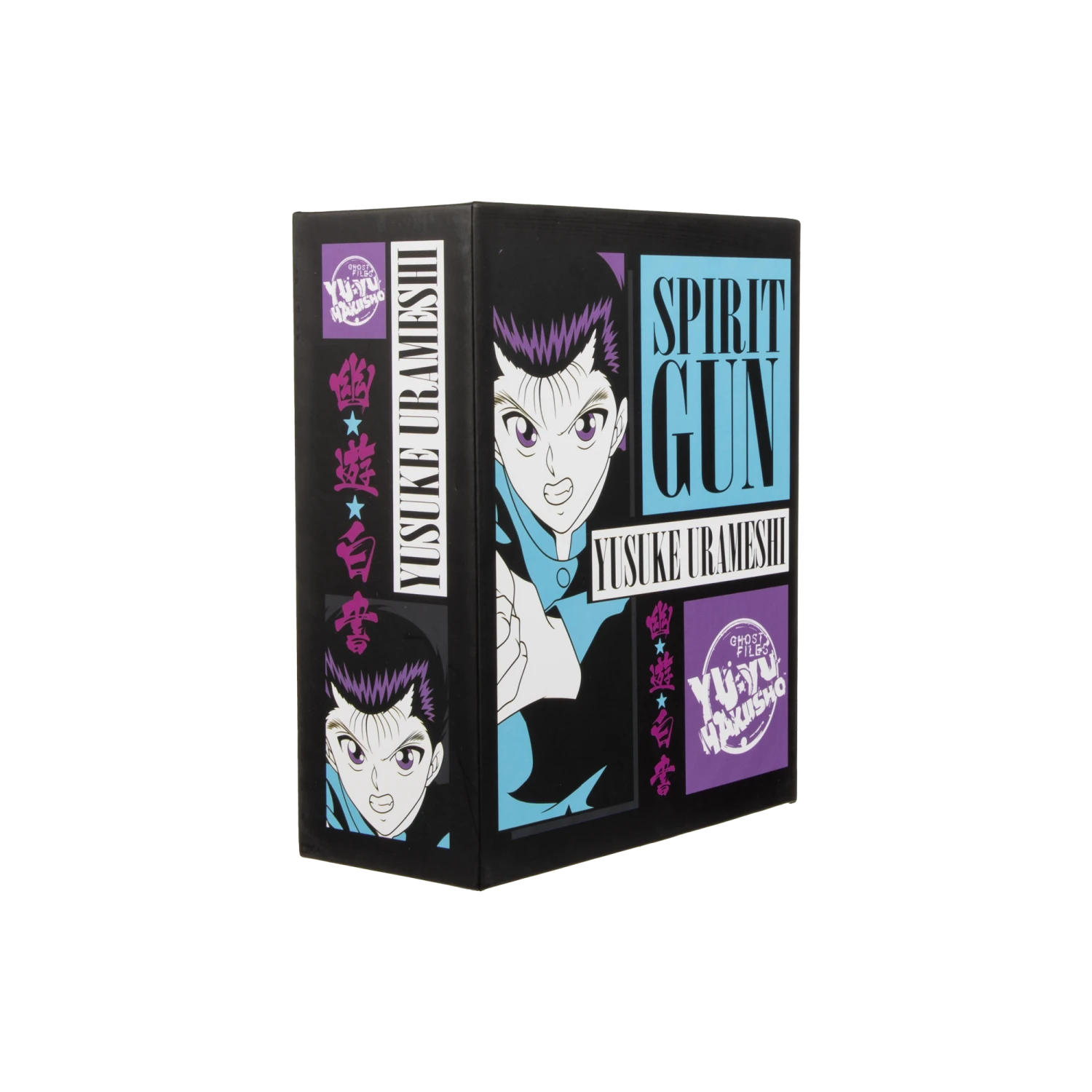 Yu Yu Hakusho Socks Box Set 9 Yu Yu Hakusho Socks Box Set - Image 7