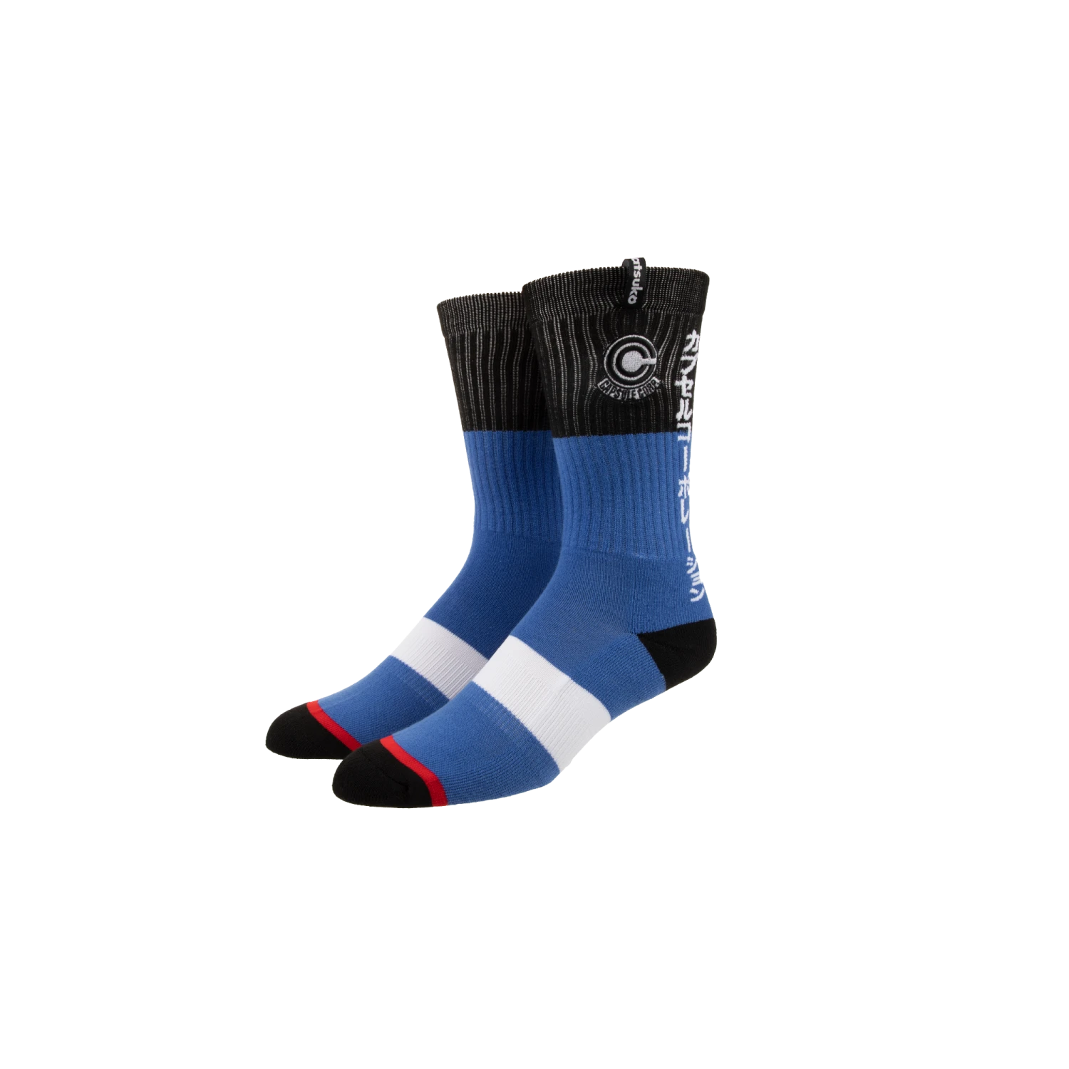 Socks Box Set 5 Socks Box Set - Image 3