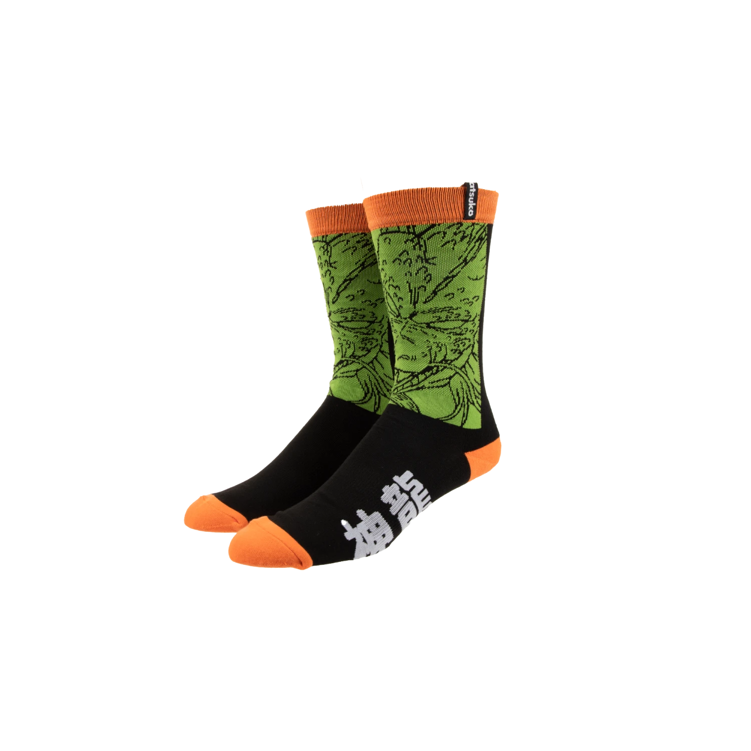 Socks Box Set 6 Socks Box Set - Image 4