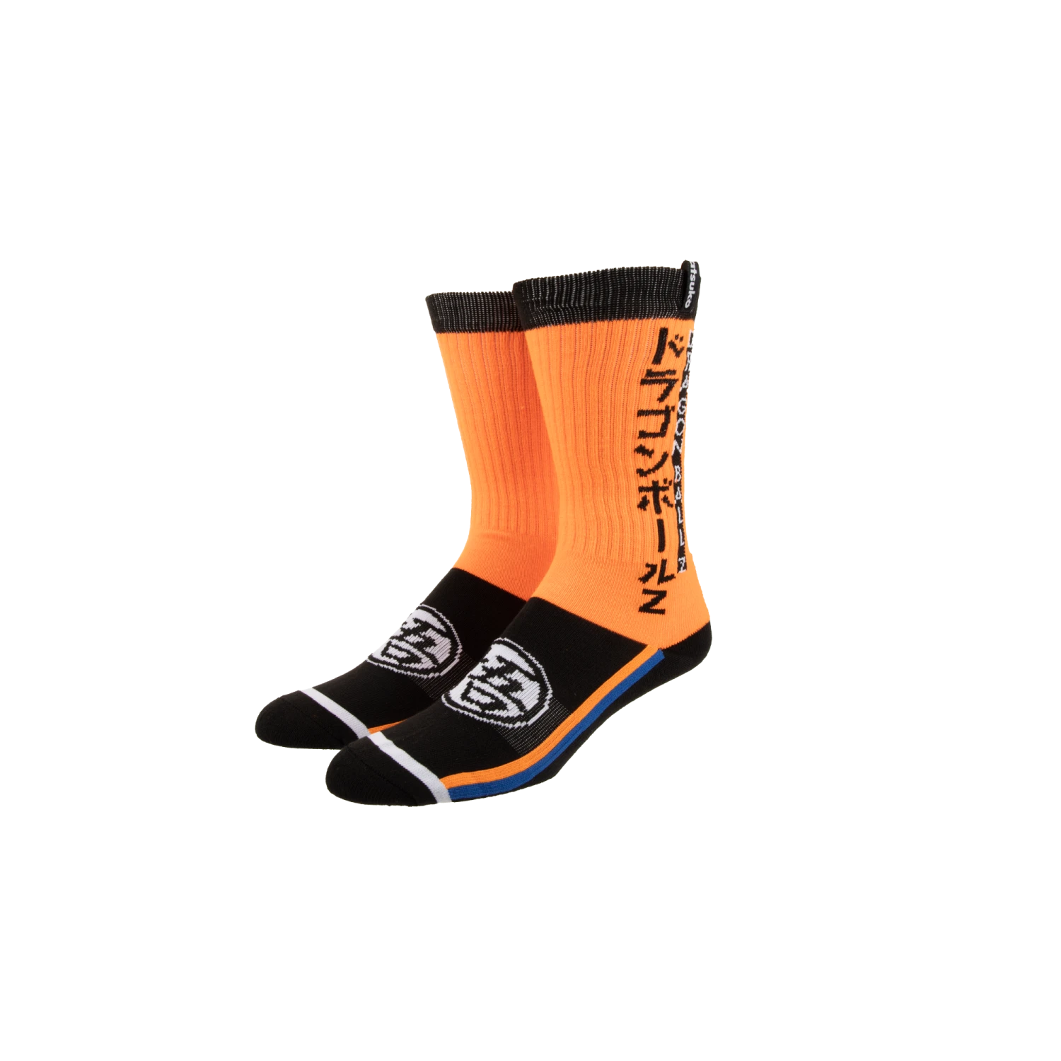 Socks Box Set 7 Socks Box Set - Image 5