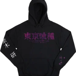 Tokyo Ghoul Black Hoodie