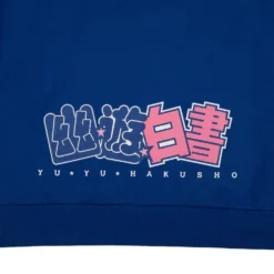 Yu Yu Hakusho Blue Hoodie -Atsuko Sale Store HDA62MTYYH 04