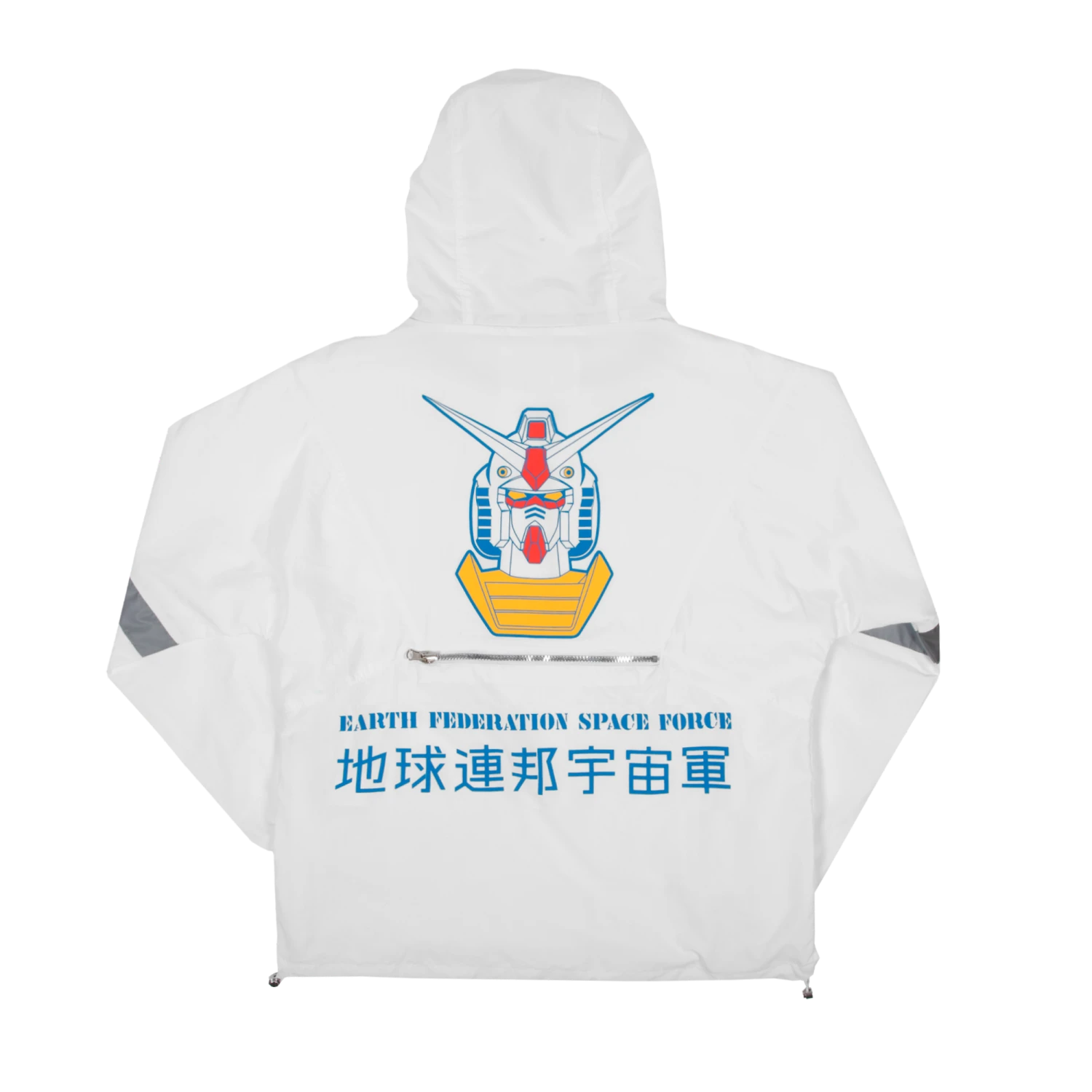 Earth Federation Space Force White Anorak 4 Earth Federation Space Force White Anorak - Image 2