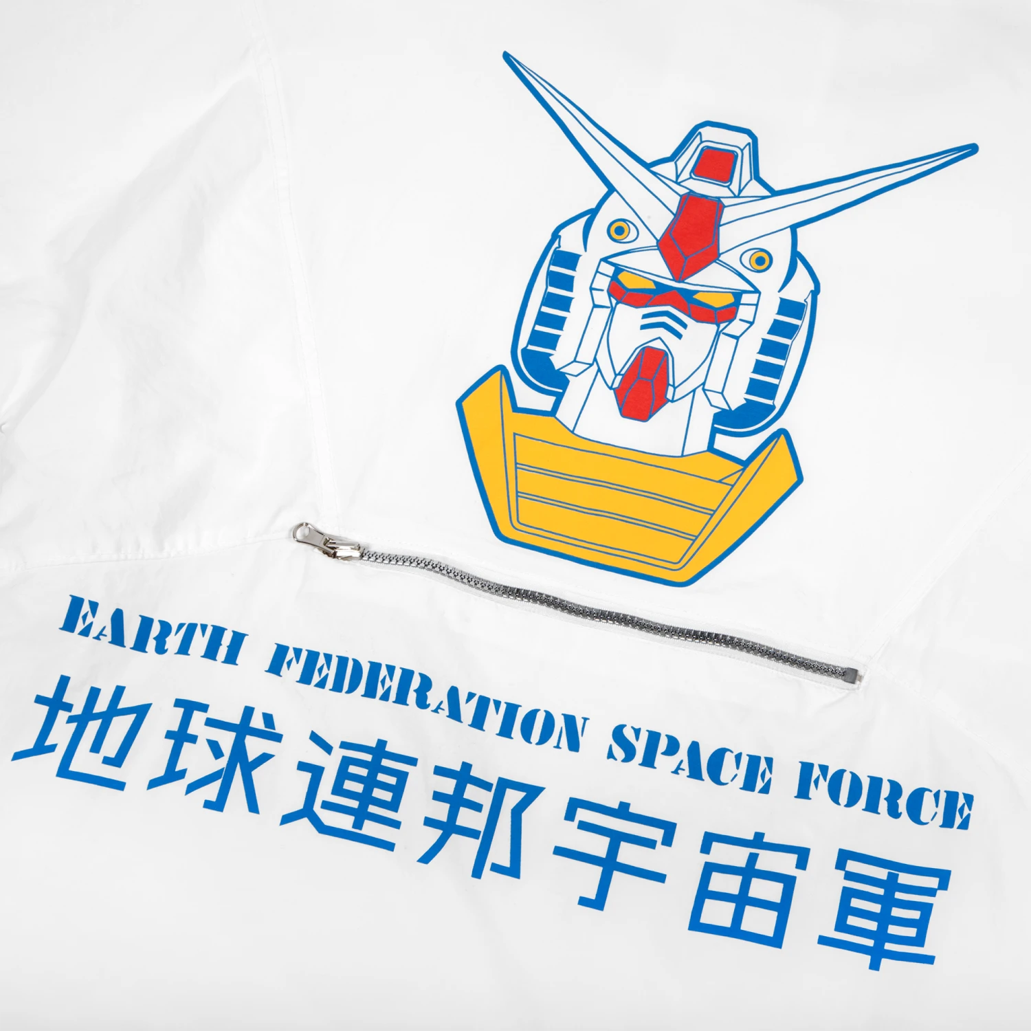 Earth Federation Space Force White Anorak 5 Earth Federation Space Force White Anorak - Image 3