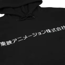 Toei Annimation Reflective Black Hoodie -Atsuko Sale Store HDM29XSTAM 4