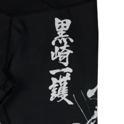 Ichigo Leggings -Atsuko Sale Store LEF2A80BLC 3