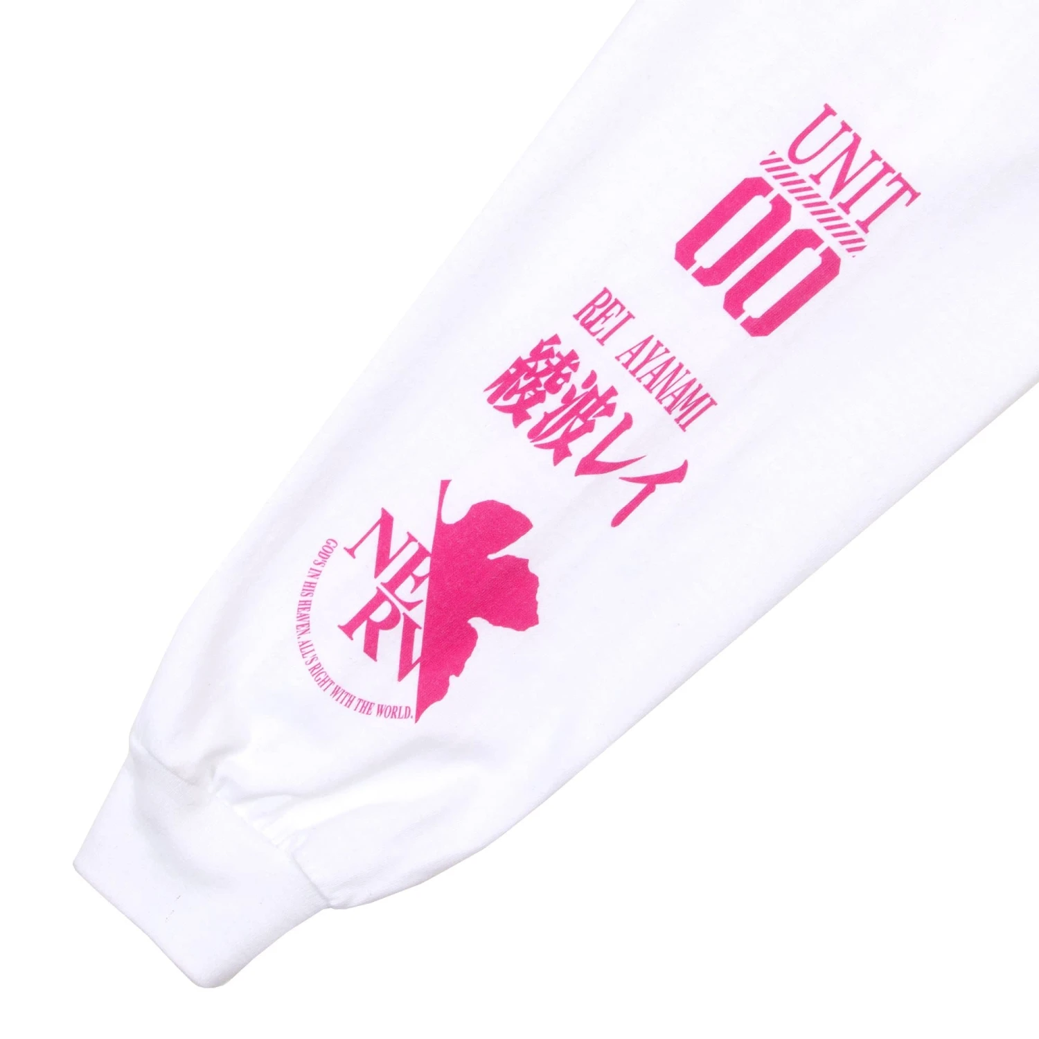 Evangelion Neon Genesis Rei White Long Sleeve 6 Evangelion Neon Genesis Rei White Long Sleeve - Image 4