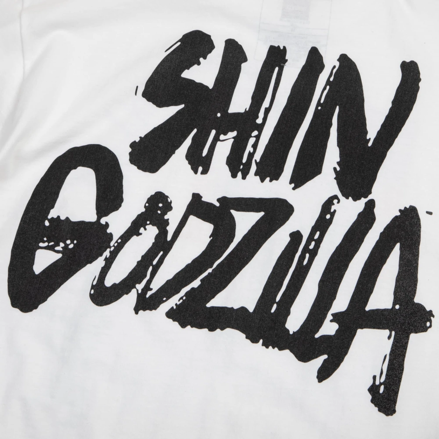 Shin Godzilla White Long Sleeve 6 Shin Godzilla White Long Sleeve - Image 4