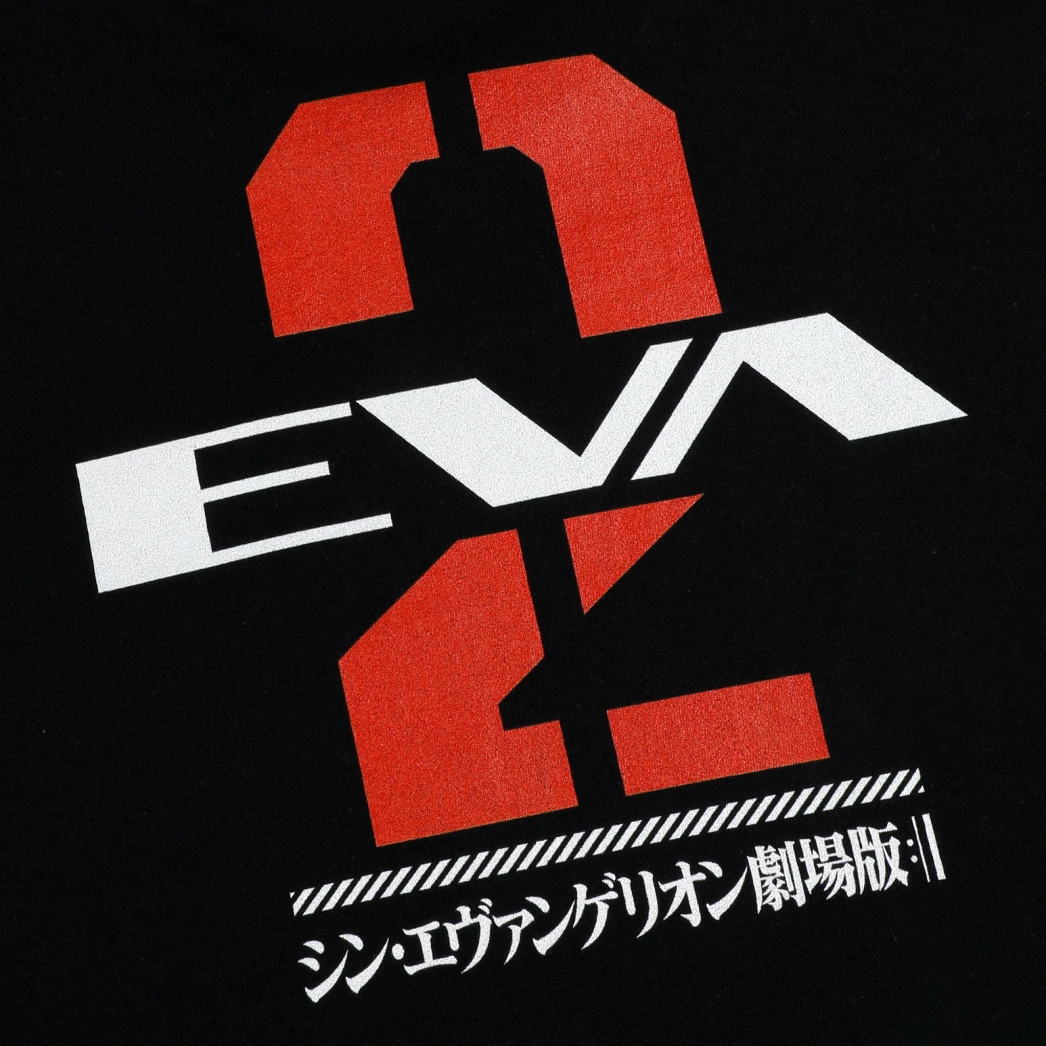 Thrice Upon A Time Eva Unit-02 Black Long Sleeve 6 Thrice Upon A Time Eva Unit-02 Black Long Sleeve - Image 4