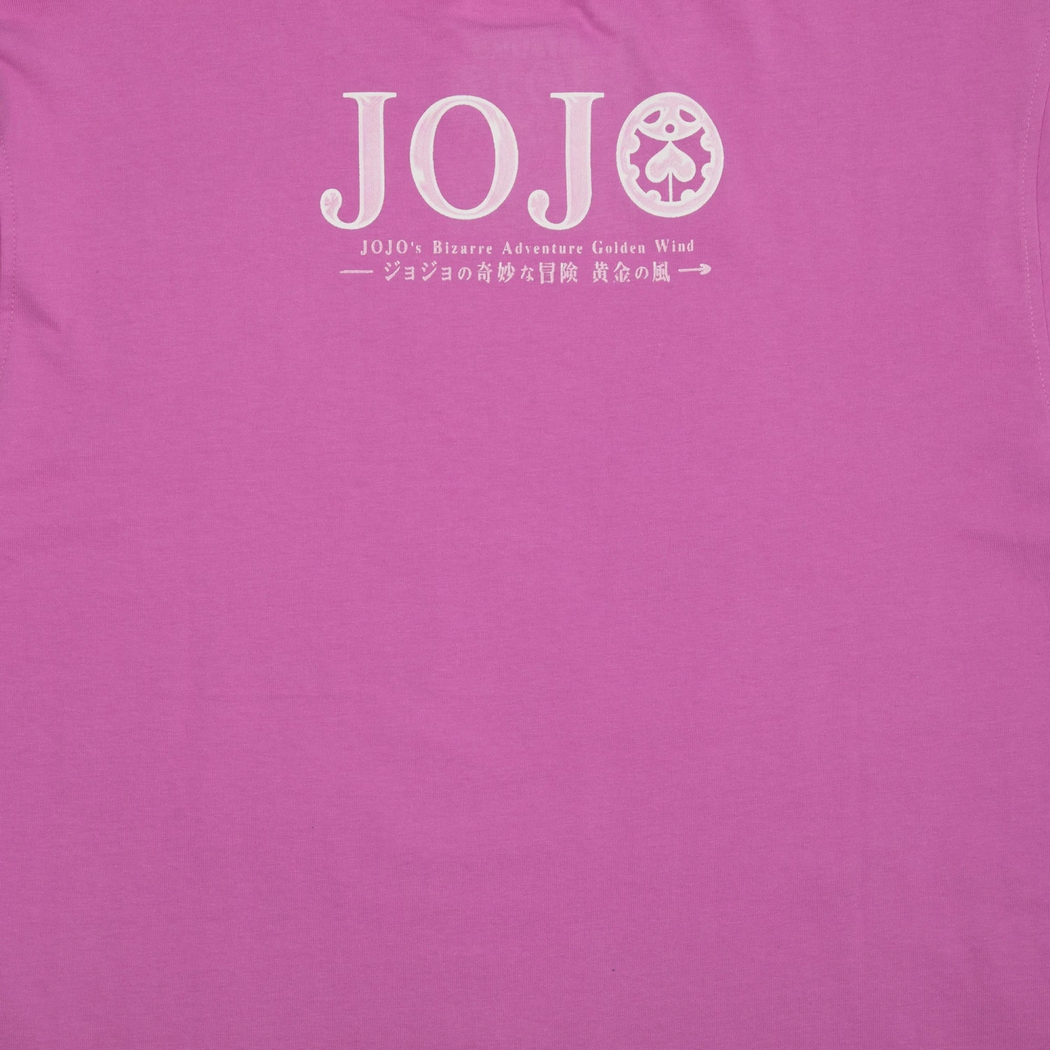 Golden Wind Giorno Floral Pink Long Sleeve 12 Golden Wind Giorno Floral Pink Long Sleeve - Image 10