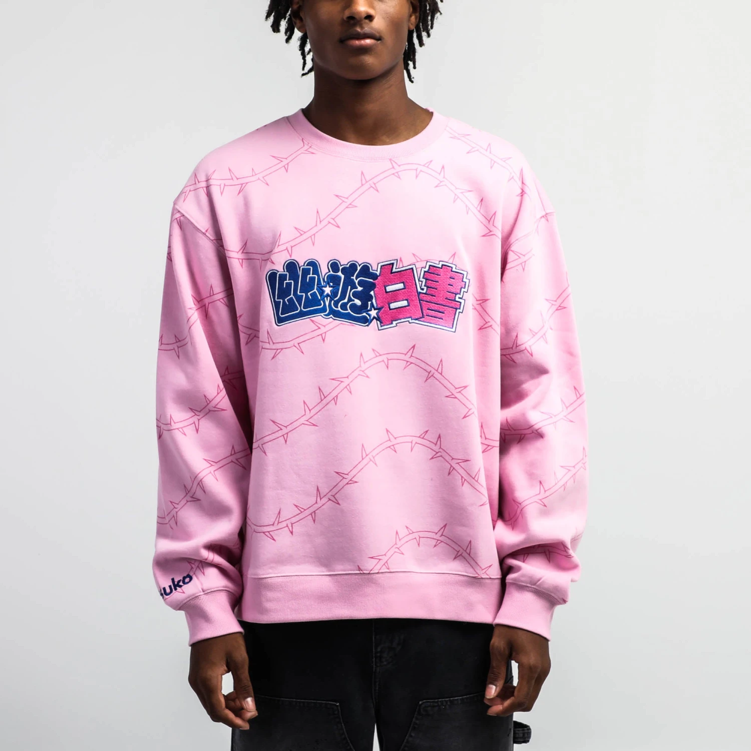 Yu Yu Hakusho Pink Crew Neck Sweatshirt 4 Yu Yu Hakusho Pink Crew Neck Sweatshirt - Image 2