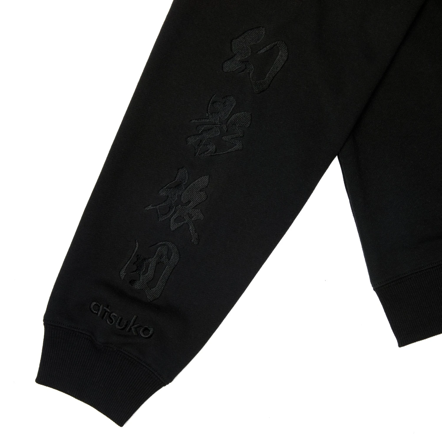 Phantom Troupe Crew Neck Sweatshirt 9 Phantom Troupe Crew Neck Sweatshirt - Image 7