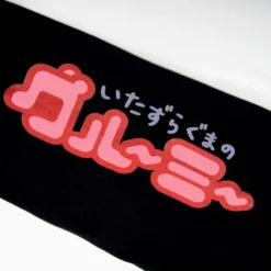 Scratch Black Long Sleeve -Atsuko Sale Store LSM0BHSGLM 6