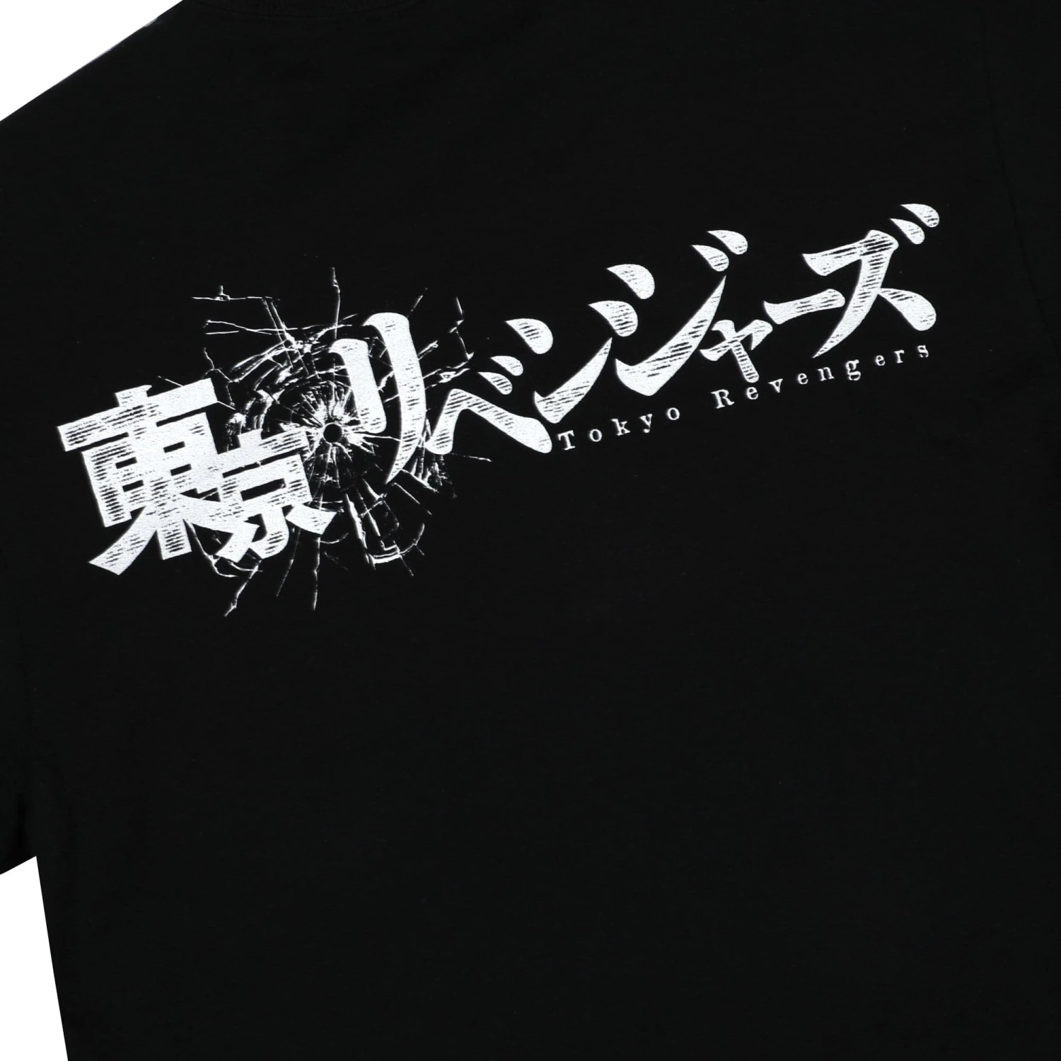 Toman Group Black Long Sleeve 4 Toman Group Black Long Sleeve - Image 2