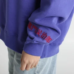 Demon Slayer Corps Blue Crew Neck Sweatshirt -Atsuko Sale Store LSM1U4TDMS ecomm 2