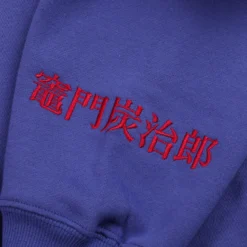 Demon Slayer Corps Blue Crew Neck Sweatshirt -Atsuko Sale Store LSM1U4TDMS 3