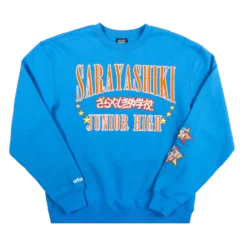 Sarayashiki Crew Neck Sweatshirt -Atsuko Sale Store LSM1U4UYYH 1