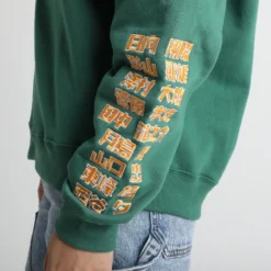 Karasuno High School Crew Neck Sweatshirt -Atsuko Sale Store LSM1U4ZCRU ecomm 2