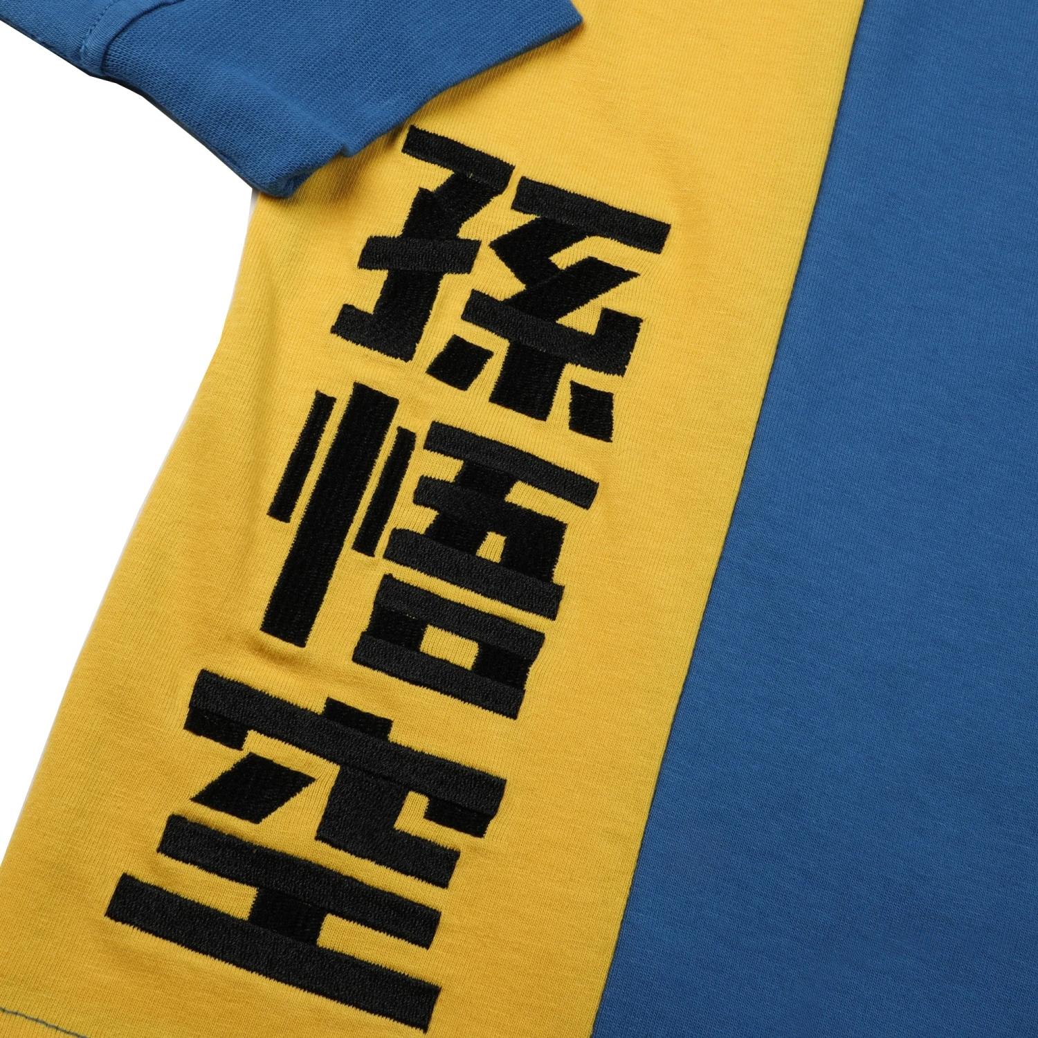 Goku Color Blocked Long Sleeve 7 Goku Color Blocked Long Sleeve - Image 5