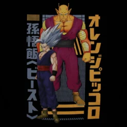 Gohan & Piccolo Black Long Sleeve Tee -Atsuko Sale Store LSM5AJ2DBH 2