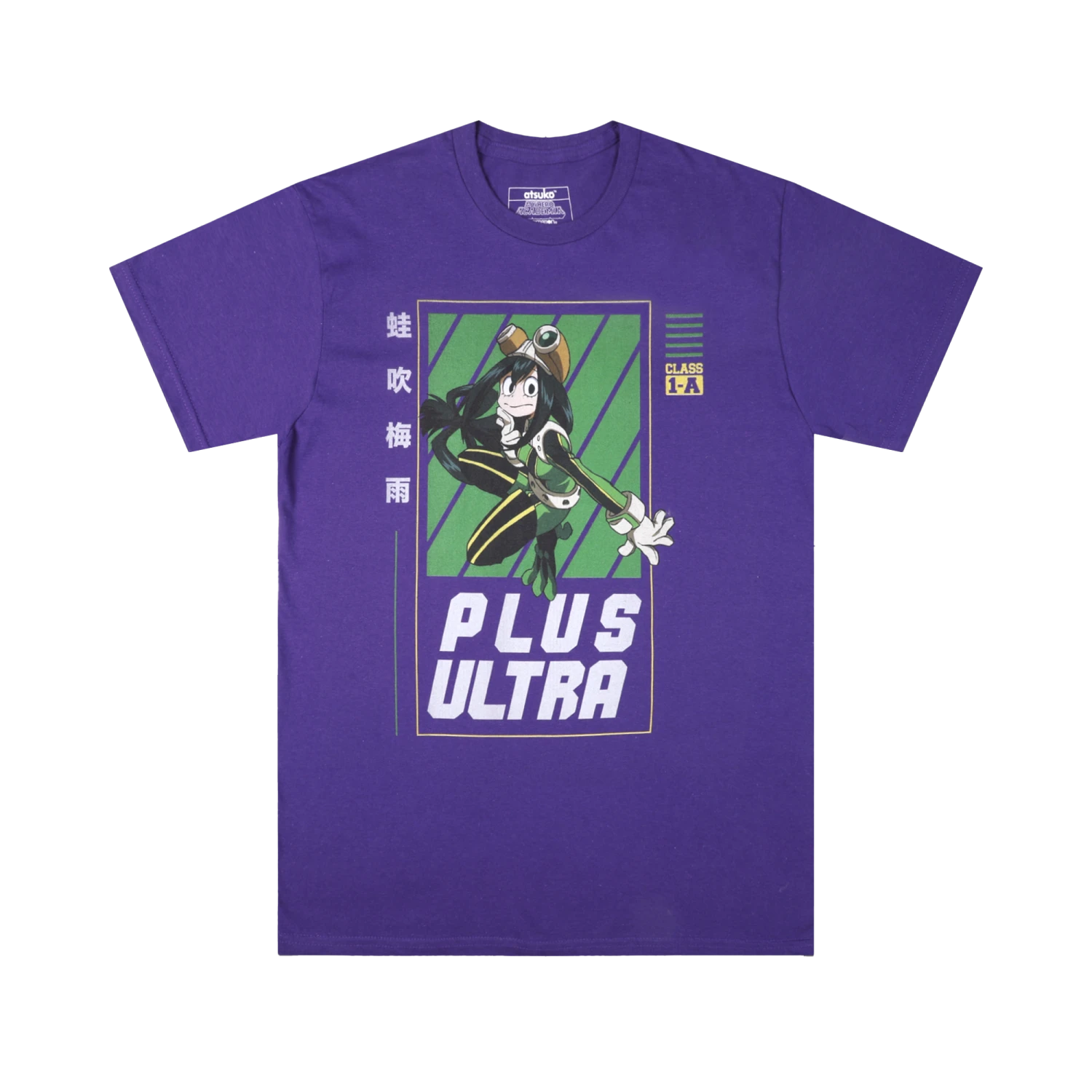 My Hero Academia Class 1-A Tsuyu Purple Tee 3 My Hero Academia Class 1-A Tsuyu Purple Tee