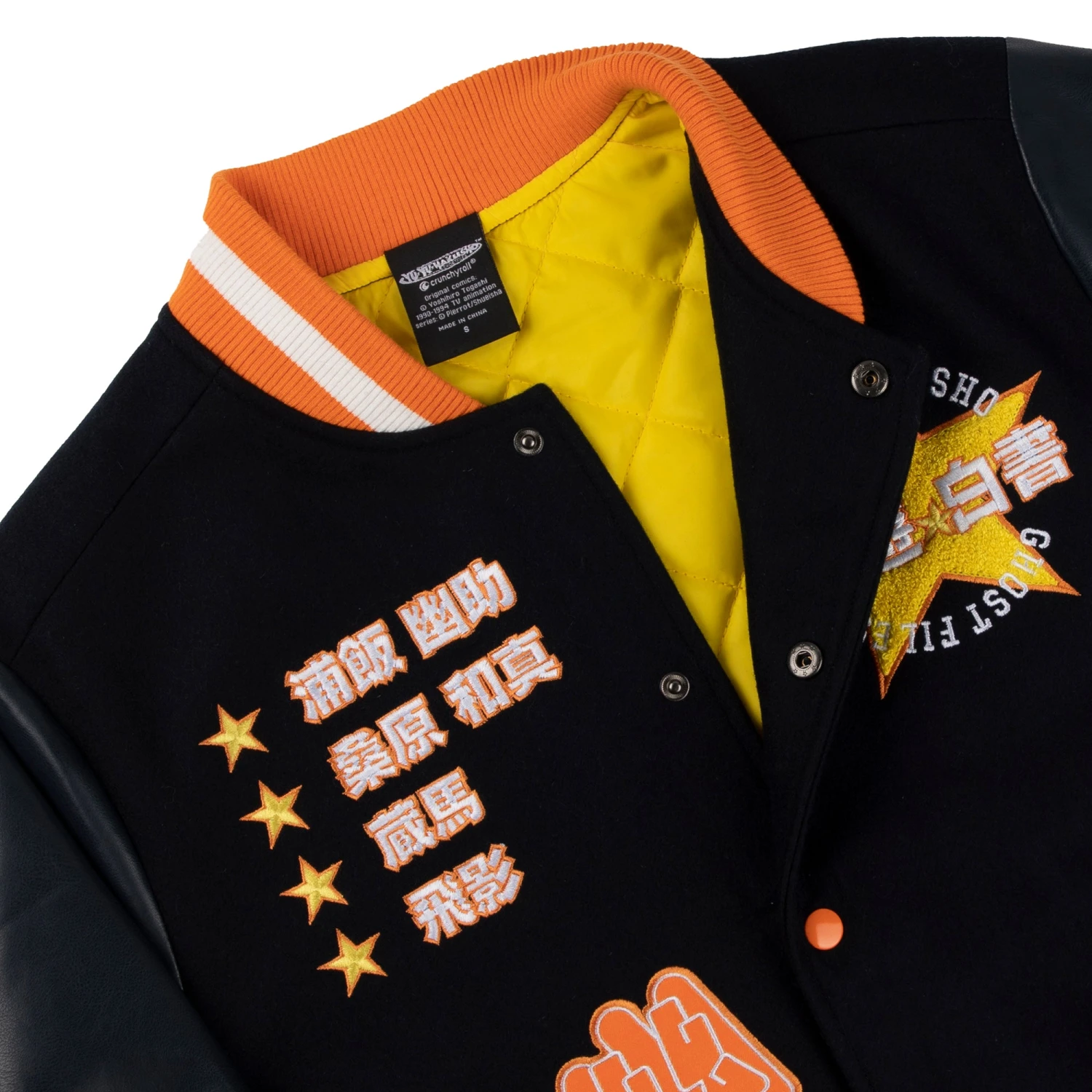 Team Urameshi Varsity Jacket 13 Team Urameshi Varsity Jacket - Image 11