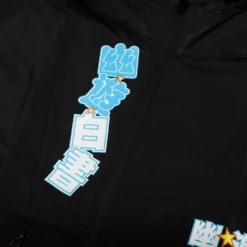 Team Urameshi Black Color Block Anorak -Atsuko Sale Store OWM1W6EYYH