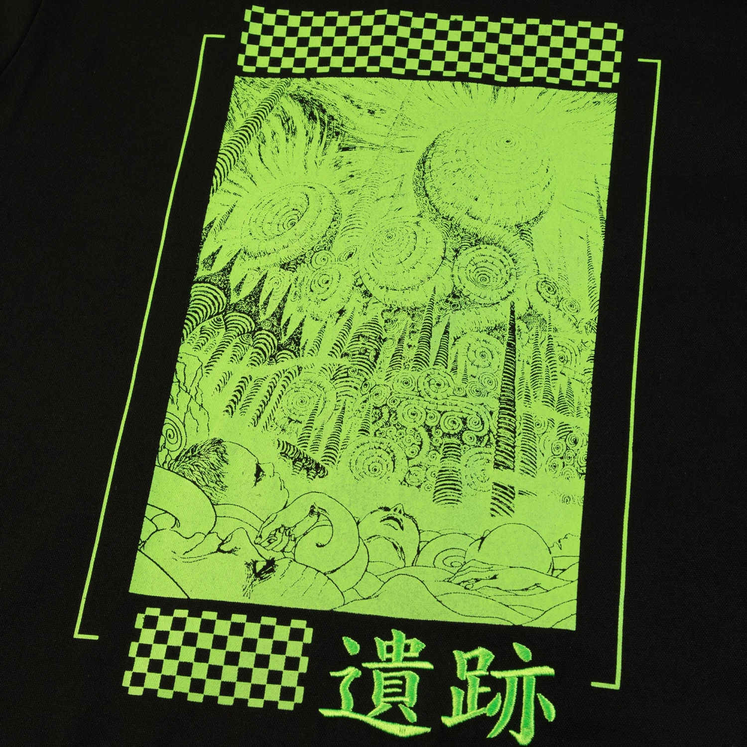 Uzumaki Glow In The Dark Jacket 12 Uzumaki Glow In The Dark Jacket - Image 10