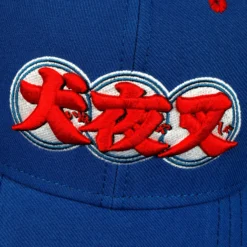 Inuyasha Baseball Hat -Atsuko Sale Store SBM1U1DINY 2