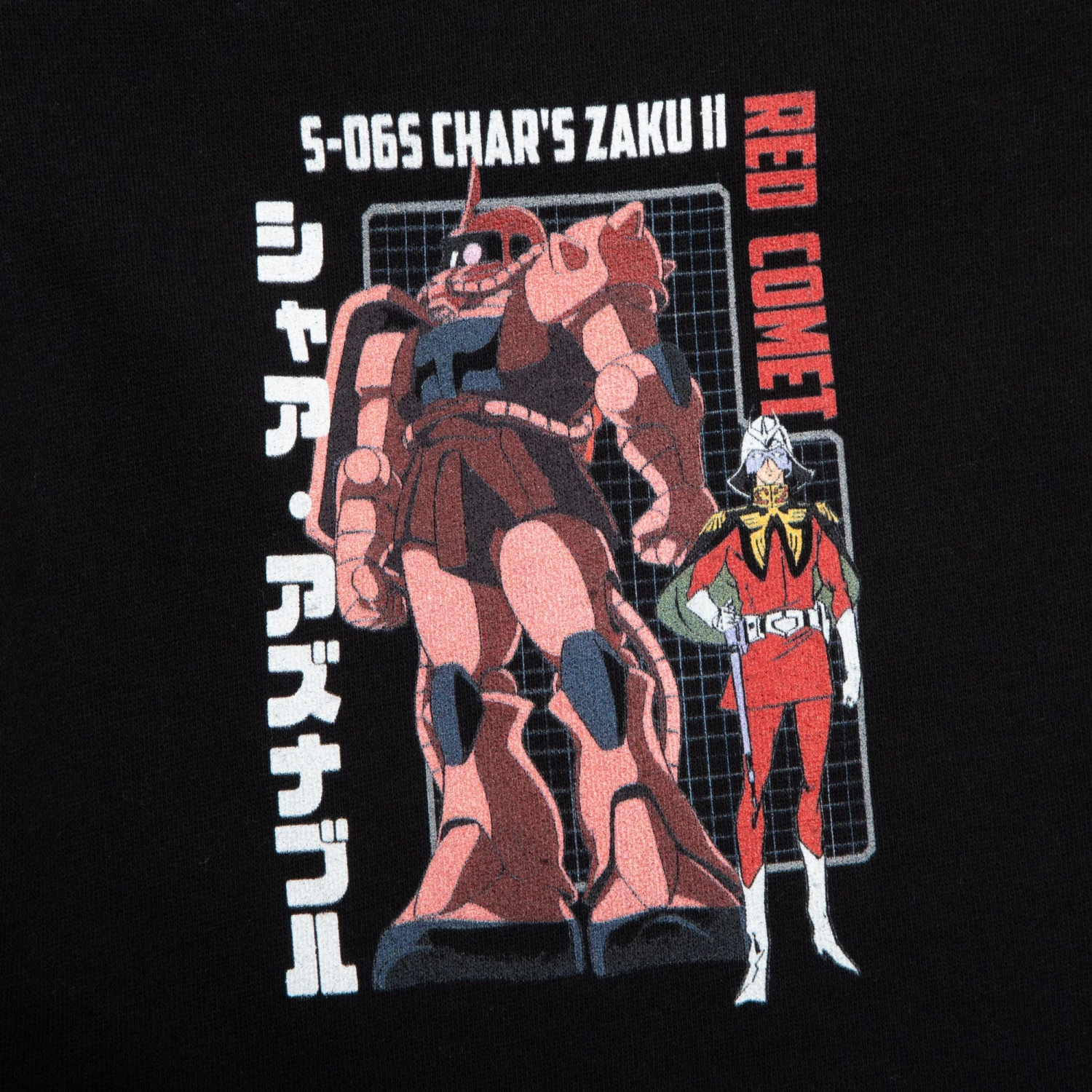 Char's Zaku II Black Shorts 4 Char's Zaku II Black Shorts - Image 2