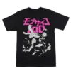 Mob Psycho 100 Black Tee -Atsuko Sale Store TS5EC1CRU