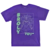 Broly The Legendary Super Saiyan Purple Tee 1 Broly The Legendary Super Saiyan Purple Tee -Atsuko Sale Store TS7W5ZDBZ 1copy