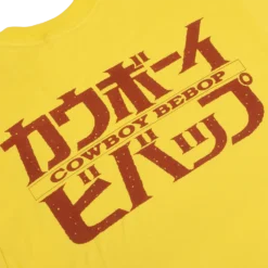 Spike And Julia Yellow Tee -Atsuko Sale Store TS80QFCBP 4