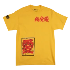 NARUTO Gaara Prince Of The Sand Gourd Yellow Tee