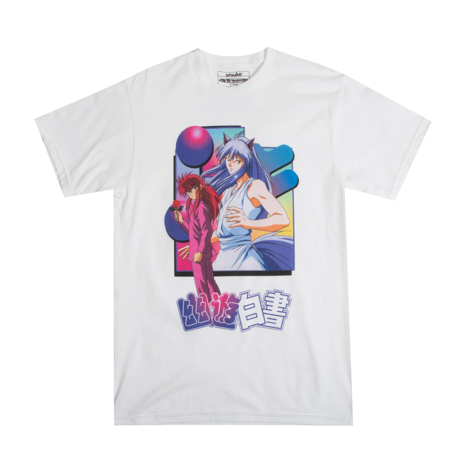 Yoko Kurama White Tee 3 Yoko Kurama White Tee