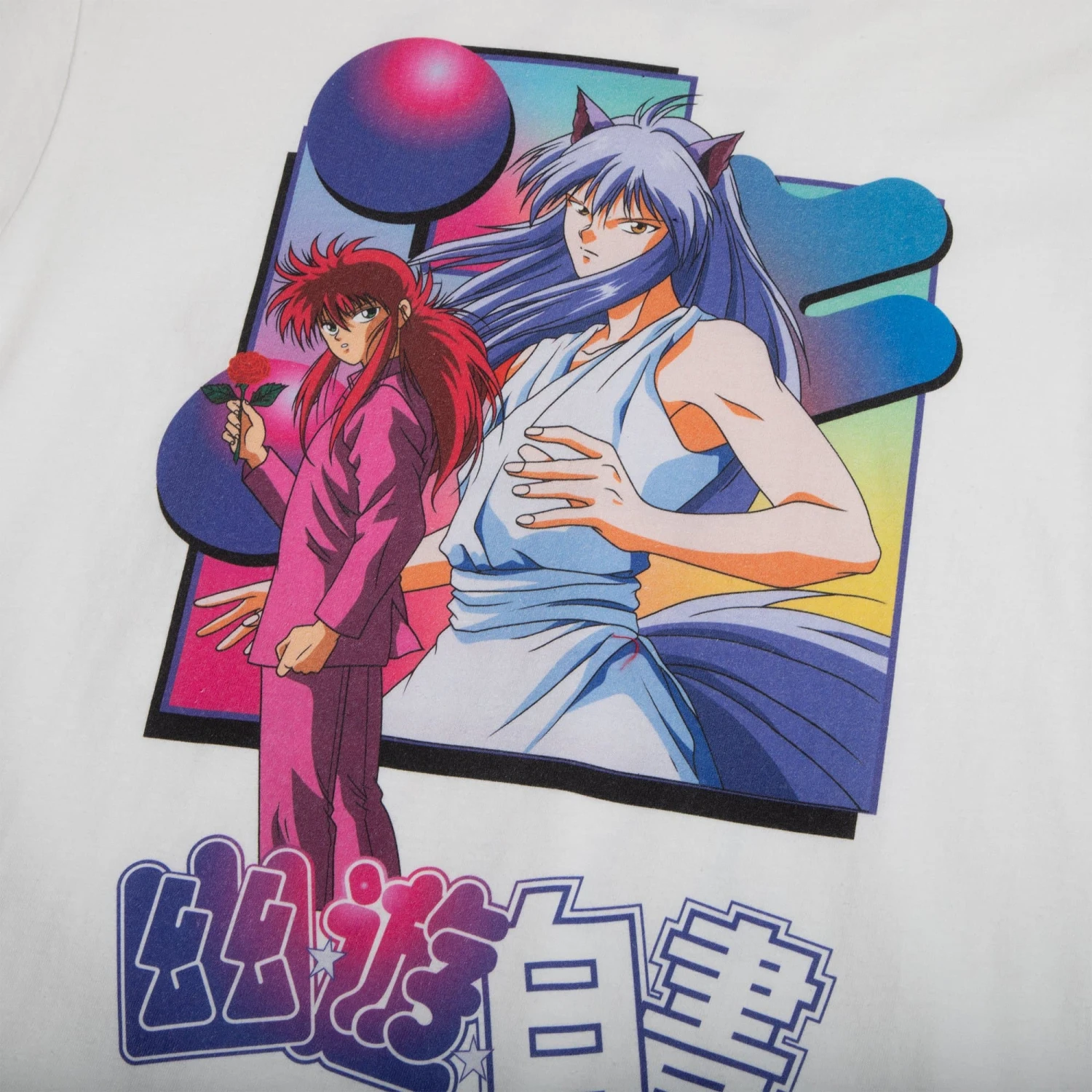 Yoko Kurama White Tee 5 Yoko Kurama White Tee - Image 3