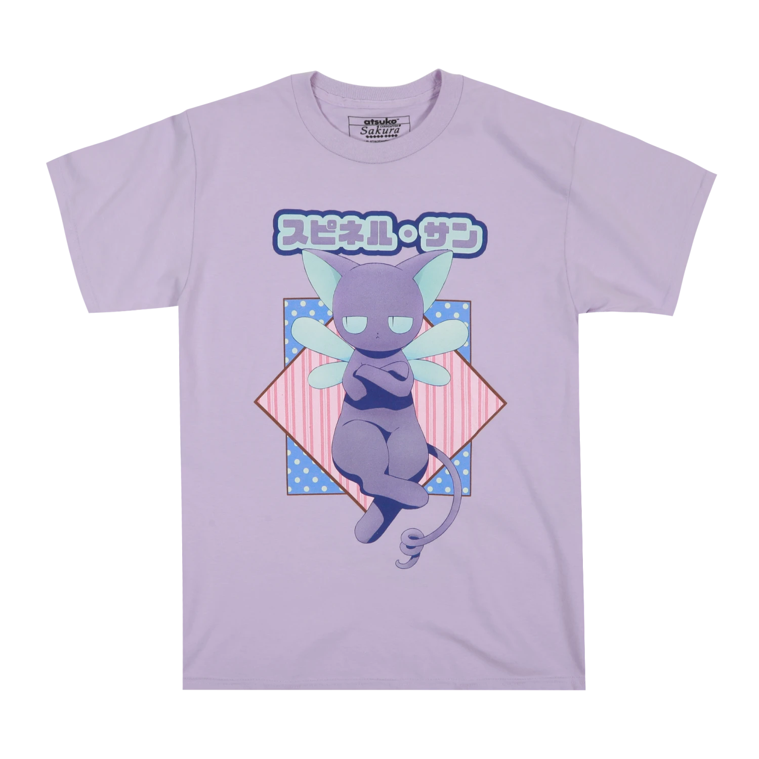 Spinel Sun "Suppi" Lavender Tee 3 Spinel Sun "Suppi" Lavender Tee