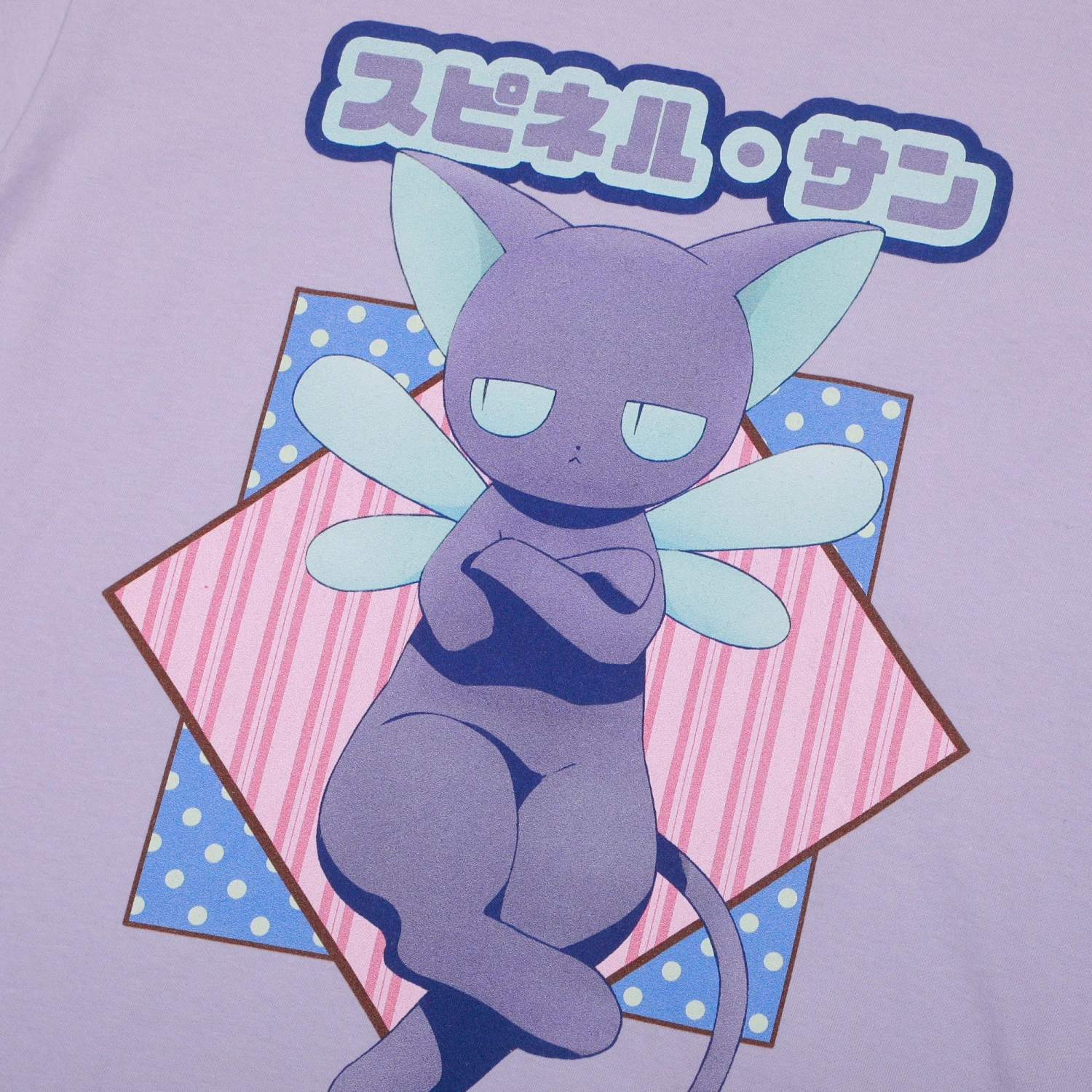 Spinel Sun "Suppi" Lavender Tee 5 Spinel Sun "Suppi" Lavender Tee - Image 3