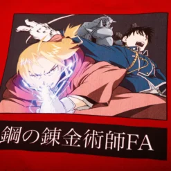 Roy Edward And Alphonse Red Tee 8 Roy Edward And Alphonse Red Tee -Atsuko Sale Store TS9N5QFMB 3