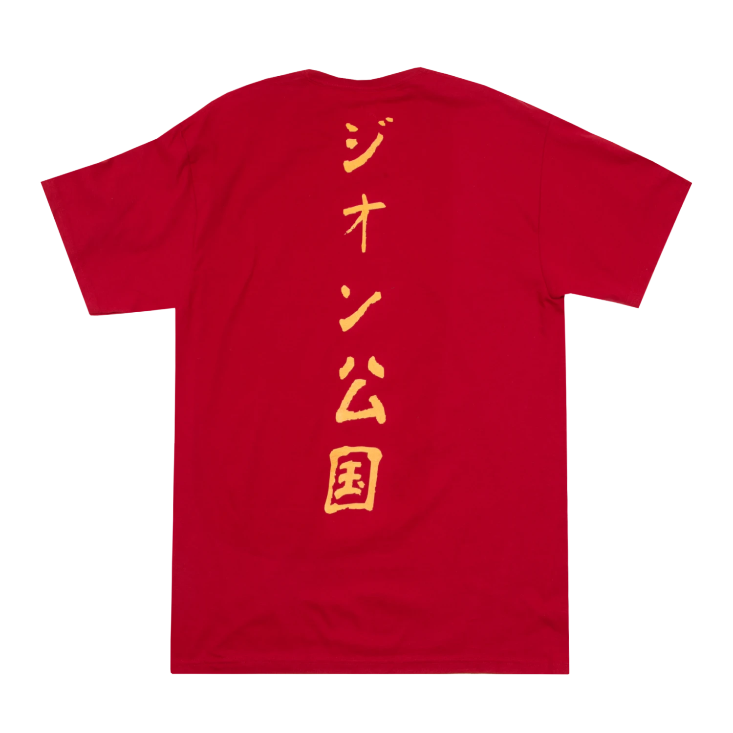 Char's Zaku Zeon Fighter Red Tee 4 Char's Zaku Zeon Fighter Red Tee - Image 2