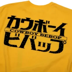 Spike Art Deco Gold Tee -Atsuko Sale Store TS9NRZCBP 4